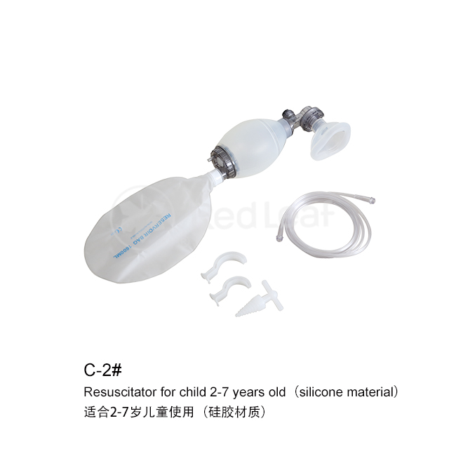 Resucitador manual de silicona C-1 # / 2 # / 3 #