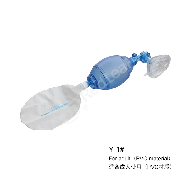 Resucitador manual de PVC Y-1 # / 2 # / 3 #