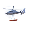 Camilla de cesta separable para helicóptero YDC-8B1