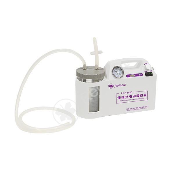 Equipo de succión eléctrico portátil R-SP-3600 （Neonatal）